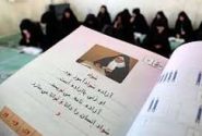 مدرسه‌محوری؛ رویکرد اصلی سوادآموزی کردستان در سال تحصیلی جاری