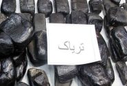 کشف ۳ کیلو و ۳۰۰ گرم مواد مخدر در قروه