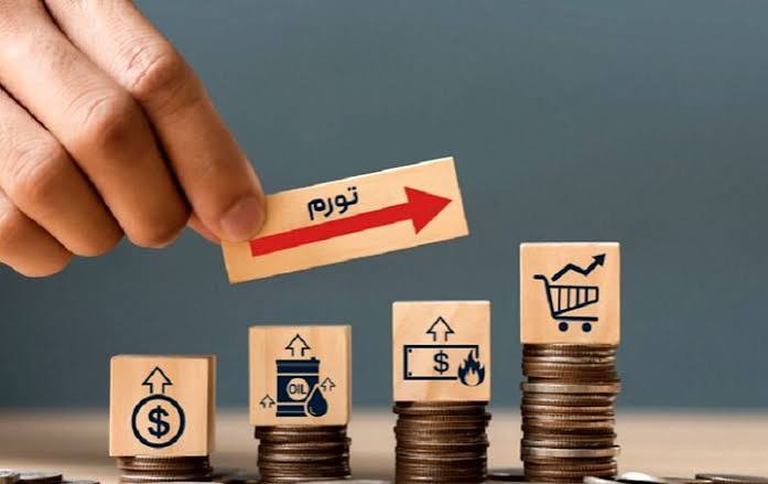 کردستان در جمع استان‌های دارای بالاترین تورم؛ برنامه‌های توسعه‌ای چه سهمی در کاهش فشار معیشتی دارند؟
