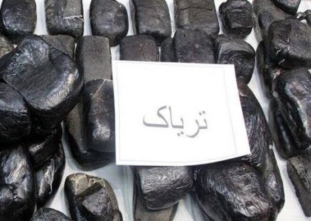 کشف ۳ کیلو و ۳۰۰ گرم مواد مخدر در قروه