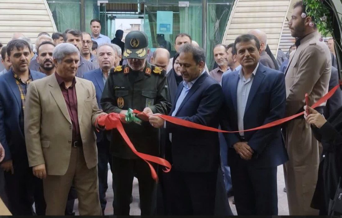 نمایش توانمندی‌های صنعتی کردستان در نمایشگاه سنندج
